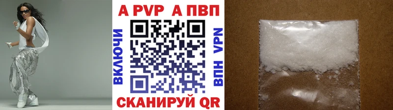Как найти закладки Кашира Каннабис  mega зеркало  ГАШ  АМФ 