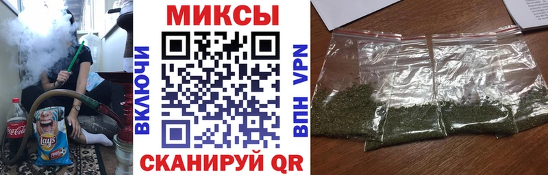даркнет официальный сайт  Кашира  БУТИРАТ оксана  купить закладку 