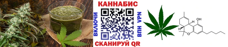 Cannafood марихуана  Кашира 