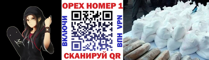 закладка  Кашира  Кокаин 99% 