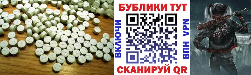 где купить наркотик Кашира Экстази Дубай