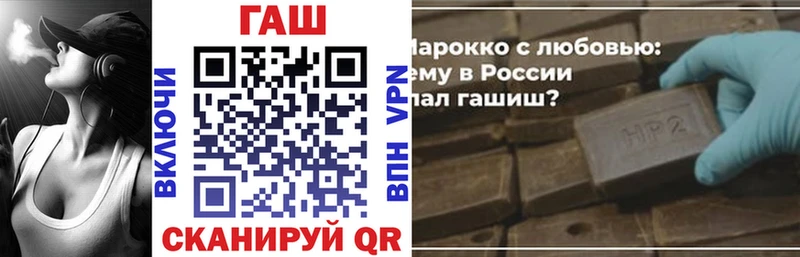 ГАШИШ Cannabis  Кашира 