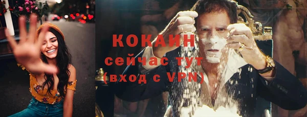 круглые Бугульма