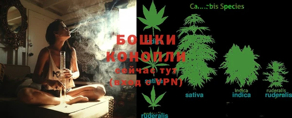 круглые Бугульма