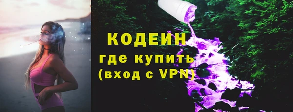MDMA Туринск
