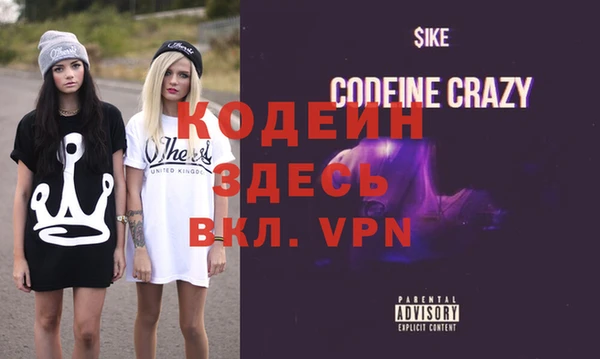 круглые Бугульма