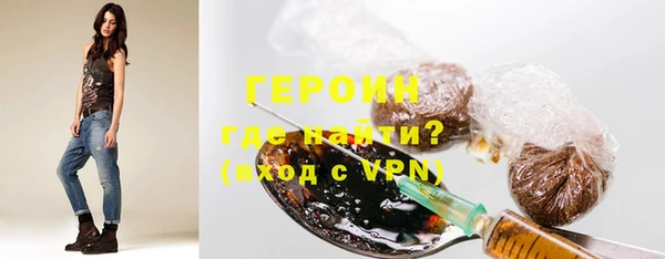 шишки Верхний Тагил