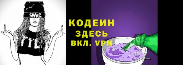 соль курить ск Тутаев