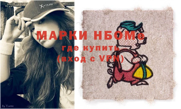 круглые Бугульма