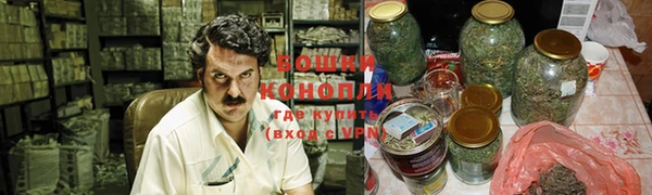круглые Бугульма