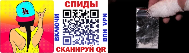 купить   Кашира  Первитин Methamphetamine 