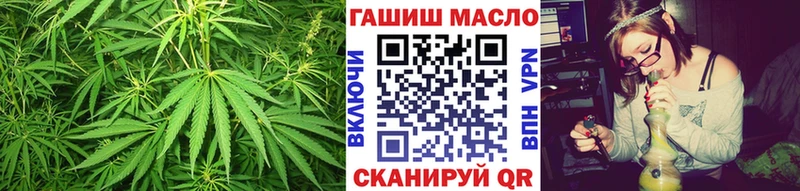 купить  сайты  Кашира  маркетплейс Telegram  ТГК гашишное масло 