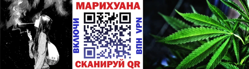 ссылка на мегу зеркало  Кашира  Каннабис Bruce Banner 